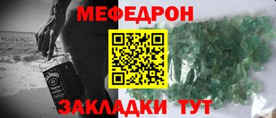 a pvp Северобайкальск
