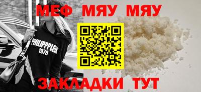 mdpv Рыбинск