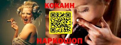 марки lsd Рязань