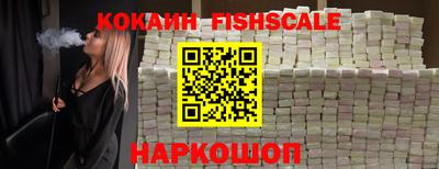 марки lsd Рязань