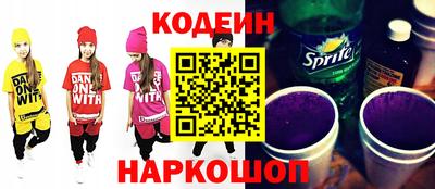 марки lsd Рязань