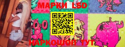 дживик Севастополь