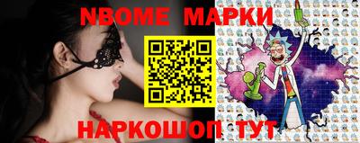 марки lsd Рязань