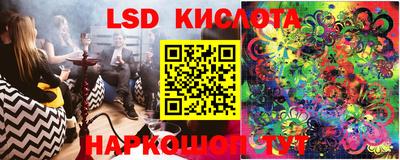 кокаин премиум Рузаевка