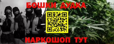 кокаин премиум Рузаевка