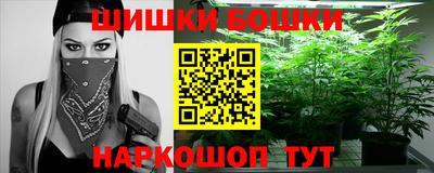 mdpv Рыбинск