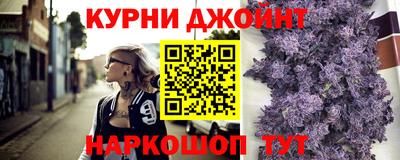 соль ск Свободный