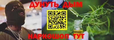 mdpv Рыбинск