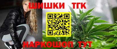 a pvp Северобайкальск