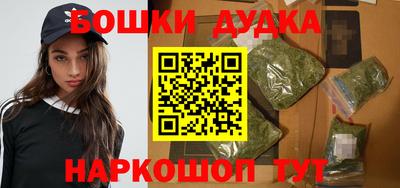 марки lsd Рязань