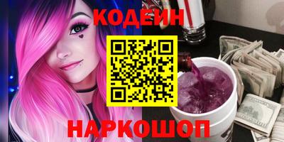 a pvp Северобайкальск
