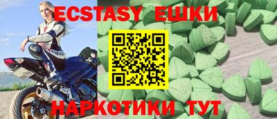 марки lsd Рязань