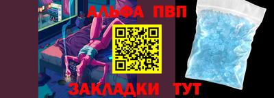 марки lsd Рязань