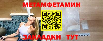 mdpv Рыбинск