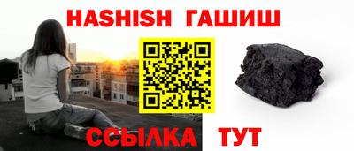кокаин премиум Рузаевка