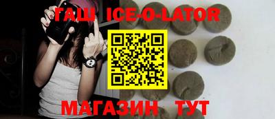 соль ск Свободный