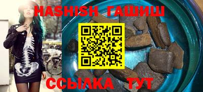 дживик Севастополь