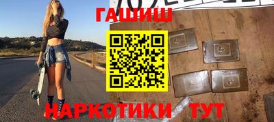 mdpv Рыбинск