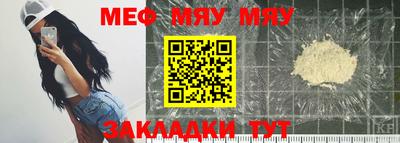 a pvp Северобайкальск